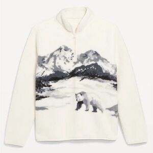 Old Navy Cream Fleece Jacket